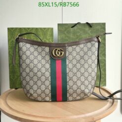 Gucci Fake Ophidia GG Shoulder Bag RB75662 with GG pattern.