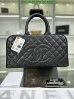 Black Chanel Replica Mini Boston Bag in Quilted Leather XB612665