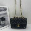 Chanel Quilted Denim Flap Bag RB93681