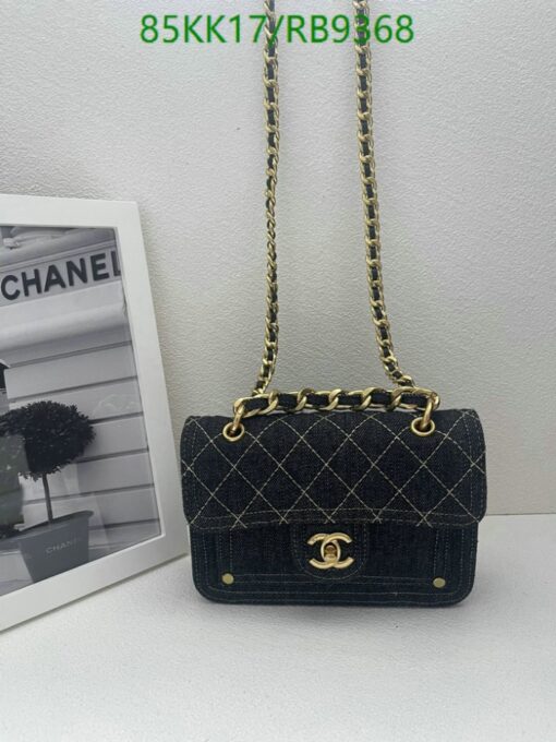 Chanel Quilted Denim Flap Bag RB93681