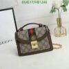 Gucci Ophidia GG Small Leather Replica Shoulder Bag HB12466 in premium leather with GG motif