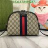 Gucci Small GG Supreme Ophidia Bag HB12475 featuring beige and blue GG Supreme fabri