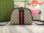 Gucci Small GG Supreme Ophidia Bag HB12475 featuring beige and blue GG Supreme fabri
