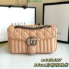 Gucci Replica GG Marmont Leather Shoulder Bag RB5457 in Beige