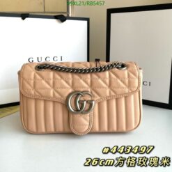 Gucci Replica GG Marmont Leather Shoulder Bag RB5457 in Beige