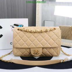 Chanel Lookalike Medium Flap Bag in Beige Faux Leather