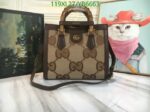 Gucci Replica Jumbo GG Large Tote Brown Bag YB66638 – Camel Leather Handbag