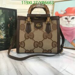 Gucci Replica Jumbo GG Large Tote Brown Bag YB66638 – Camel Leather Handbag