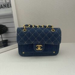 Blue Chanel Quilted Denim Flap Bag RB9368