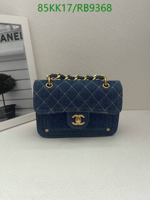 Blue Chanel Quilted Denim Flap Bag RB9368