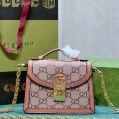 Gucci Copy Small GG Ophidia Bag XB93835