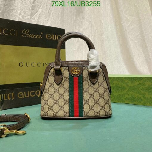 Gucci Ophidia Small Top Handle Bag Dupe UB32557 in neutral tones made from PVC and leather.