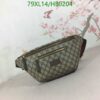 Beige patterned waist bag with zippers on light surface, floral background, green text "79XL14/HB9204".