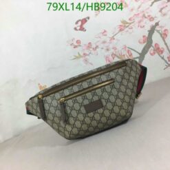 Beige patterned waist bag with zippers on light surface, floral background, green text "79XL14/HB9204".