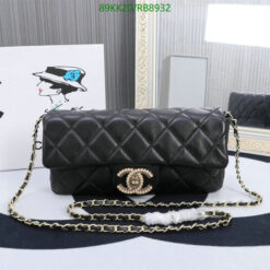 Chanel Black Quilted Flap Bag RB8924 copy