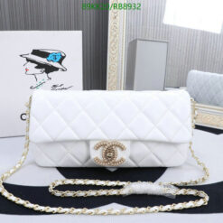 Chanel Quilted Rectangular Flap Bag RB8924 in White