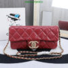 Chanel Quilted Rectangular Flap Bag RB8924 in Red