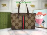 Gucci Ophidia Jumbo GG Medium Bag Copy QB61266 in Beige Canvas and Leather