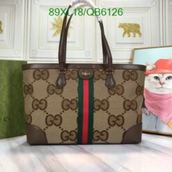 Gucci Ophidia Jumbo GG Medium Bag Copy QB61266 in Beige Canvas and Leather