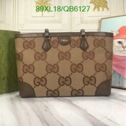 Luxury Gucci Ophidia Jumbo GG Medium Bag Replica QB612