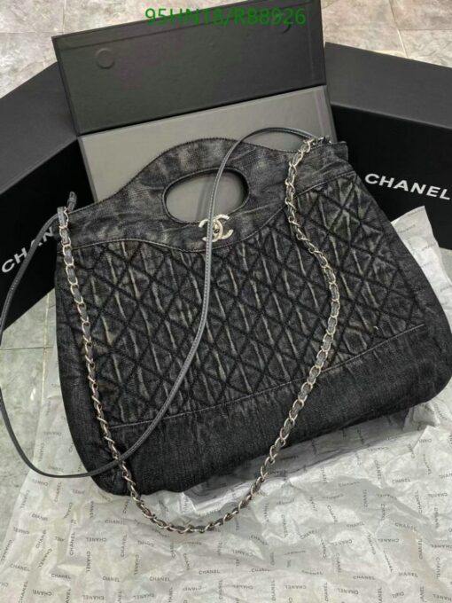 Chanel Quilted Flap Denim Black Bag RB89261