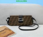 Fendi AAAA Copy Baguette Brown Fabric Bag JB573628