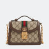 Gucci Replica GG Marmont Small Brown Shoulder Bag GMR3298 - FRONT VIEW