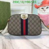 Ophidia Gucci Knockoff Beige Shoulder Bag OGS7841 - FRONT VIEW