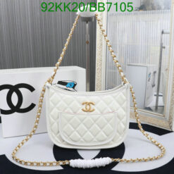 Chanel imitation handbag in white color