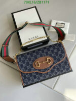 Blue Denim Gucci Horsebit Shoulder Bag in medium size