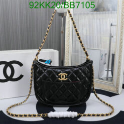 Chanel Black Casual Hobo Handbag made of genuine leather