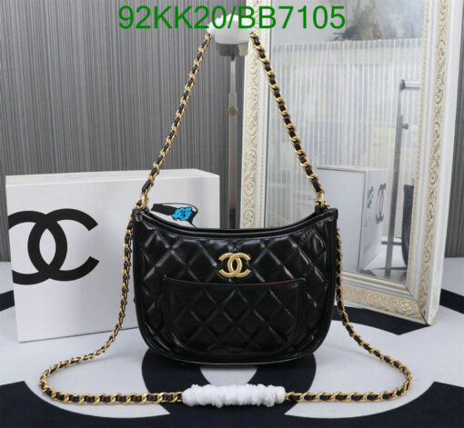 Chanel Black Casual Hobo Handbag made of genuine leather