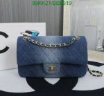 Chanel Washed Denim Shoulder Bag in stylish sky blue