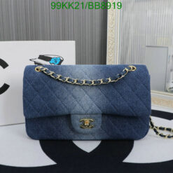 Chanel Washed Denim Shoulder Bag in stylish sky blue