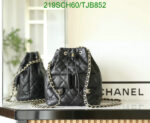 Dupe Chanel Black Backpack crafted from Calfskin 23B