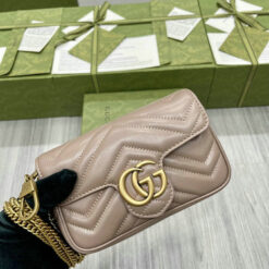 Dupe Gucci Super Mini Bag in Beige Matelassé Chevron Leather 476433