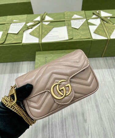 Dupe Gucci Super Mini Bag in Beige Matelassé Chevron Leather 476433