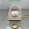 Faux Chanel Shiny Aged Calfskin Quilted Mini Nano Kelly Shopper in White CB1234