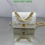 Faux Chanel White Flap Bag featuring Pearl Crush and Gold Hardware M9524