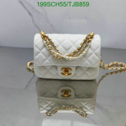 Faux Chanel White Flap Bag featuring Pearl Crush and Gold Hardware M9524