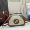 Faux Gucci Beige Top Handle Bag featuring Brown Leather Trim AY958