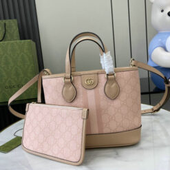 Faux Gucci Dusty Pink GG Supreme Canvas and Leather Mini Tote Bag ML75396