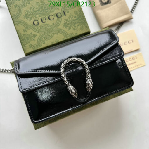 Gucci Dionysus Knockoff Super Mini Leather Bag Black FGX872 main