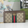 Gucci Dupe Zip Around Wallet with Gold-Toned Hardware GG Supreme TQN532 - FEATURED IMAGE