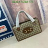 Beige Gucci Faux Horsebit Mini Bag featuring GG canvas and leather with gold-tone accents.