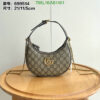 Gucci GG Marmont Mini Shoulder Bag in Brown Leather VXD213