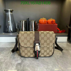 Replica Gucci GG Mini Crossbody Bag Beige and Ebony CXV319 - main image