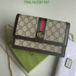 Stylish Gucci Ophidia GG Mini Bag in Signature Design CX67ML