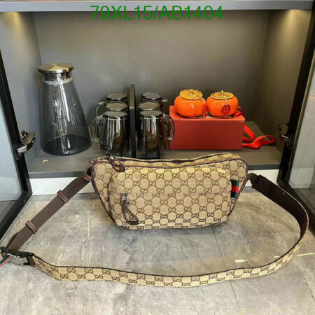 Gucci Small GG Crossbody Bag with Brown Trim TQN532