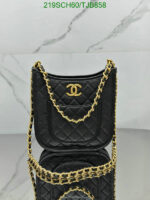 Imitation Chanel 24SS Black Calfskin Hobo Handbag CC Quilted CP9964